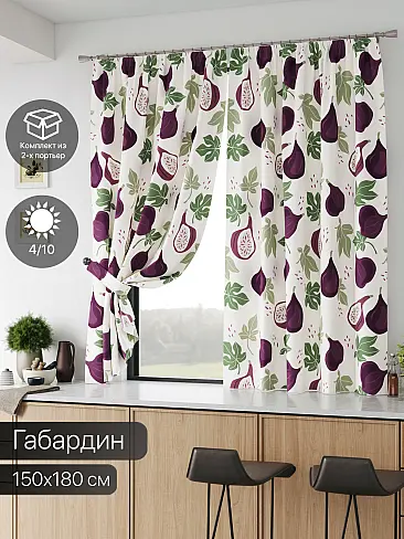 Шторы для кухни в Казани - Страница 8 9587045 - 2