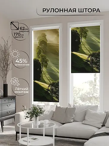 Шторы в Астрахани - Страница 6 17772483 - 2