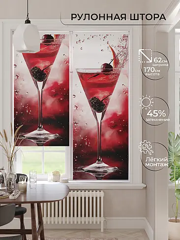 Шторы в Самаре - Страница 4 17772482 - 2