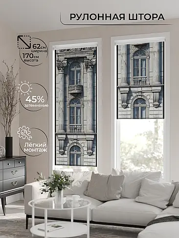 По цене в Екатеринбурге 17772490 - 2