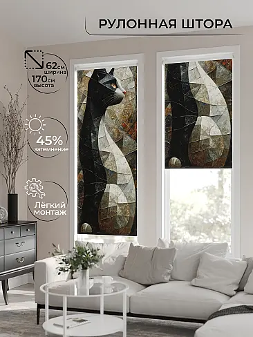 Шторы в Рязани 17772508 - 2