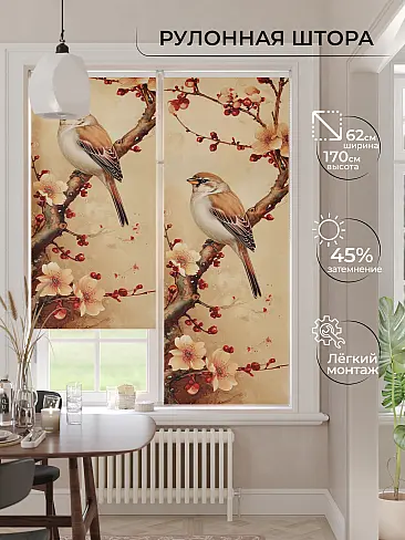 Дорогие шторы в Липецке - Страница 8 17772528 - 2