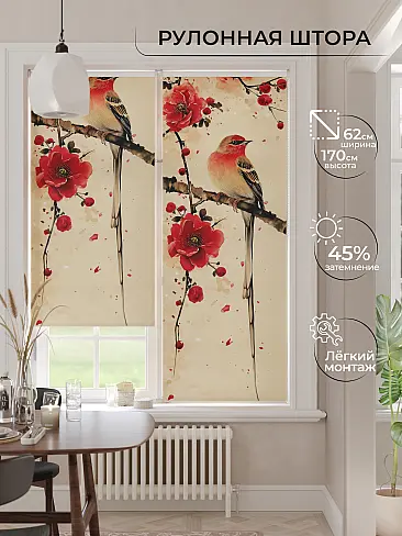 Шторы в Рязани 17772520 - 2