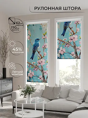 Красивые шторы в Пензе - Страница 7 17772521 - 2