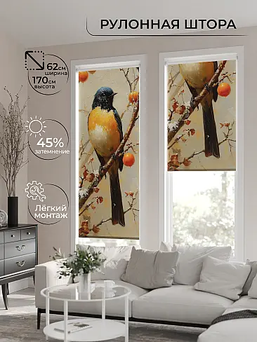 Шторы в комнату в Саратове 17772543 - 2