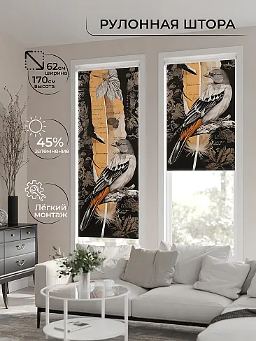 Шторы в комнату в Саратове 17772548 - 2