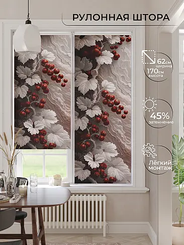 По цене в Пензе 17772541 - 2