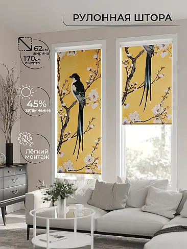 Шторы в комнату в Челябинске 17772551 - 2