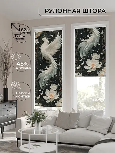 Красивые шторы в Волгограде 17772566 - 2