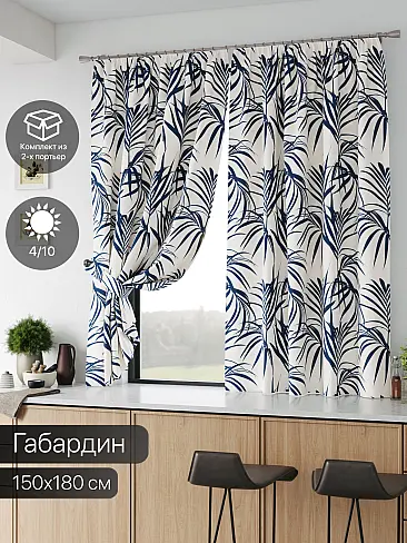 Шторы в комнату в Челябинске 9587063 - 2