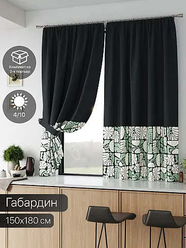 Короткие шторы салатового цвета - Страница 41 9587080 - 2