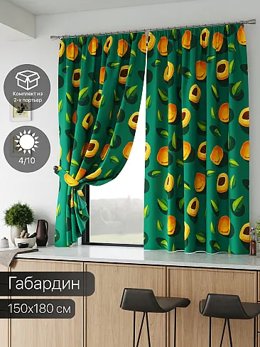 Шторы из полиэстера высотой 180 см - Страница 64 9587082 - 2