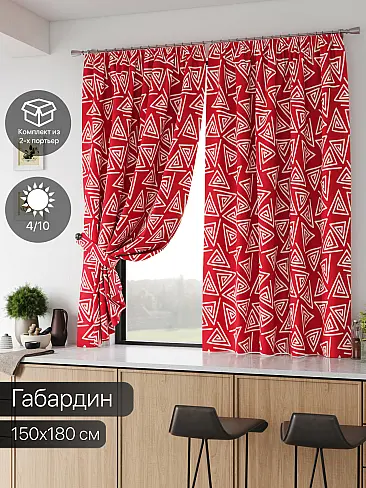 Гранатовые комплекты штор 9587089 - 2