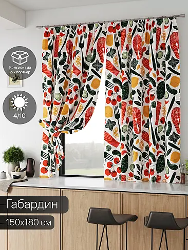 Короткие шторы салатового цвета - Страница 41 9587085 - 2