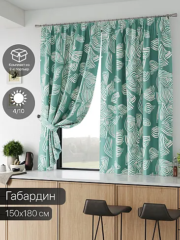 Комплекты штор высотой 180 см. - Страница 63 9587099 - 2