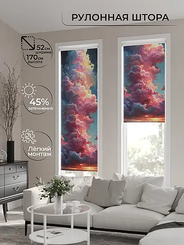 Римские шторы для спальни рулонные в Иркутске 17773419 - 2