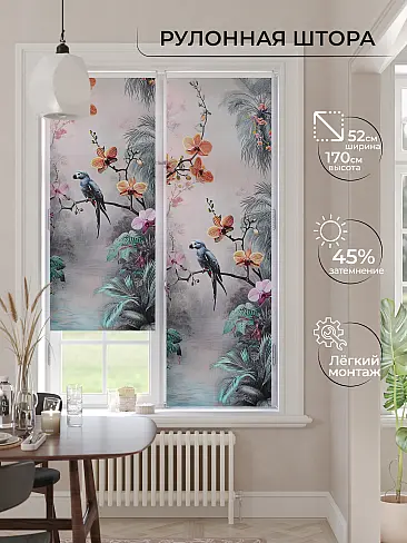 Шторы нейлон для кухни в Иркутске 17773423 - 2