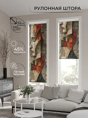 Шторы из тюля плотные рулонные в Оренбурге 17773446 - 2