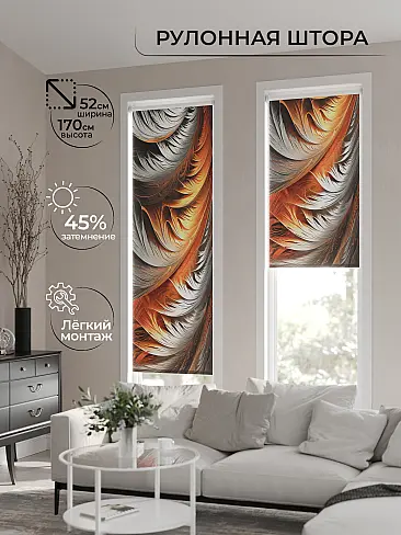 Римские шторы на пластиковое окно рулонные в Санкт-Петербурге - Страница 3 17773448 - 2