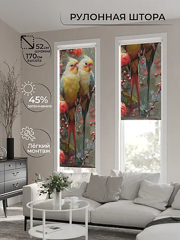 Шторы медового цвета в Нижнем Новгороде - Страница 4 17773441 - 2