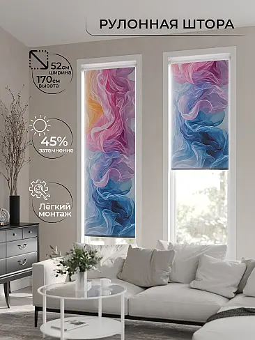 Шторы лилового цвета для зала в Иркутске - Страница 7 17773475 - 2