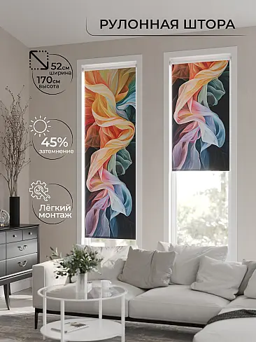 Римские шторы рулонные в Самаре 17773476 - 2