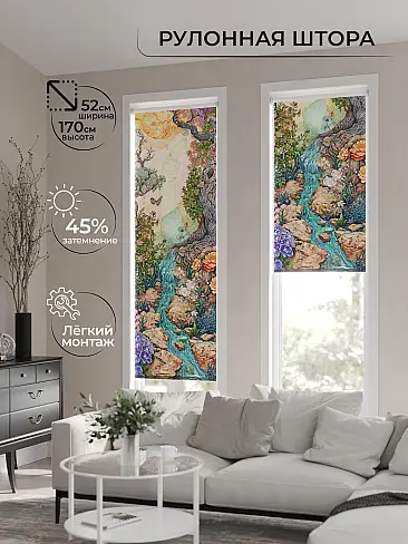 Римские шторы рулонные мини в Санкт-Петербурге - Страница 9 17773487 - 2