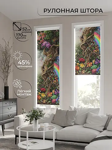 Римские шторы рулонные в Новосибирске 17773488 - 2