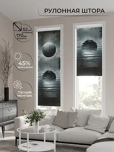 Шторы до 3000 руб. 17773498 - 2