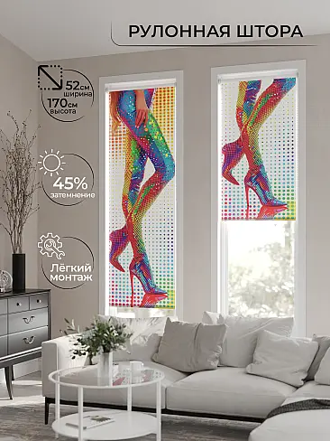 Тюль для зала рулонный в Астрахани - Страница 10 17773491 - 2