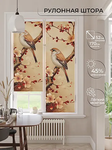 Рулонные шторы из тюля в Севастополе - Страница 10 17773528 - 2