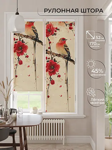 Римские шторы рулонные в Перми 17773520 - 2