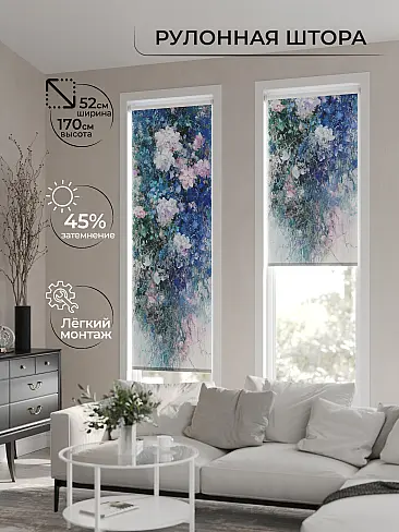 Рулонные шторы из тюля недорогие в Санкт-Петербурге - Страница 263 17773523 - 2