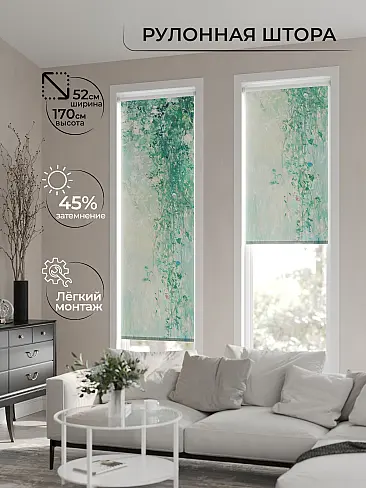 Рулонные шторы из тюля недорогие в Санкт-Петербурге - Страница 8 17773534 - 2