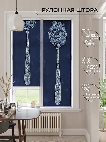 Рулонные шторы из тюля в Севастополе - Страница 9 17773545 - 2