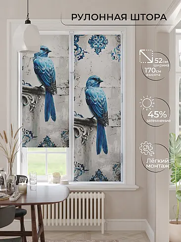 Распродажа 17773549 - 2