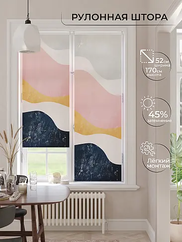 Римские шторы из бамбука рулонные в Самаре 17773564 - 2