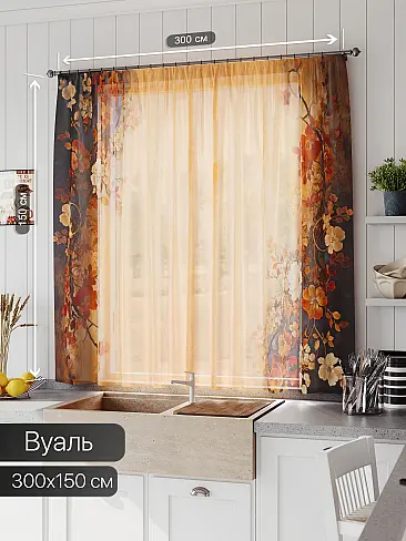 Шторы для загородого дома в Иркутске - Страница 7 71533651 - 2