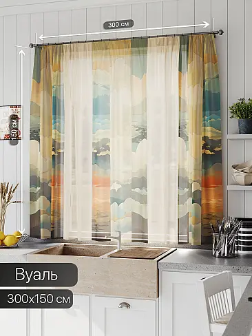 Недорогие шторы вуаль в Ростове-на-Дону - Страница 295 71533672 - 2