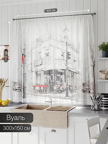 Шторы из тюля вуали короткие в Ижевске - Страница 156 71533678 - 2