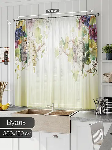 Шторы для загородого дома в Иркутске - Страница 6 71533714 - 2