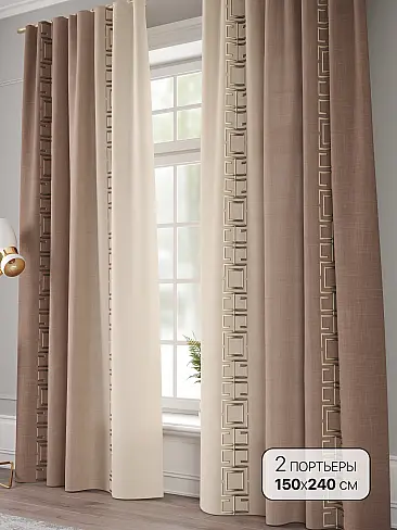 Акции в Саратове - Страница 100 9941259240 - 2