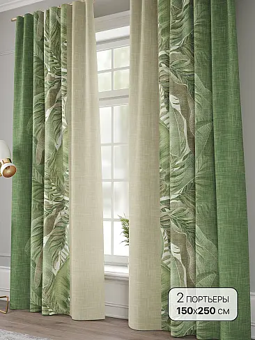 Шторы на дверной проем в Красноярске - Страница 7 9941214250 - 2