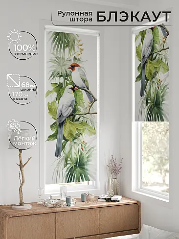 Серые шторы в Владивостоке - Страница 3 17774009068 - 2