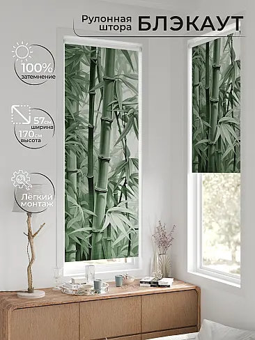 Распродажа штор в Кирове - Страница 86 17774331057 - 2