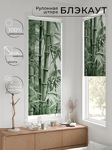 Шторы в Екатеринбурге 17774331068 - 2