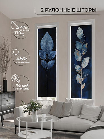 Шторы из тюля бежево серого цвета в Екатеринбурге - Страница 3 70784018047