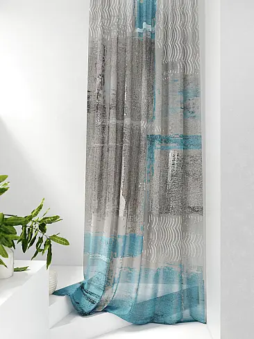 Шторы из тюля вуали высотой 260 см - Страница 34 71589109 - 2