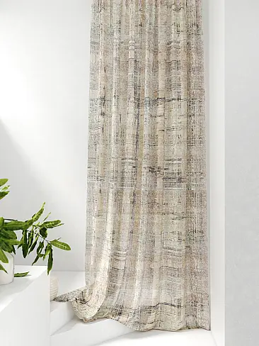 Шторы из тюля вуали высотой 260 см - Страница 35 71589120 - 2