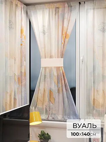 Тюль вуаль радуга в Рязани 71764209 - 2